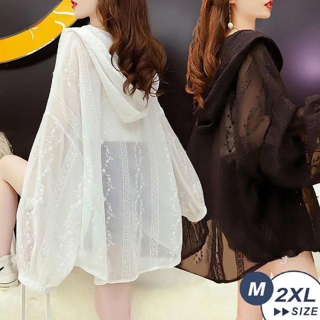 【2025】罩衫外套推薦ptt》10款高評價人氣品牌排行榜 | 好吃美食的八里人