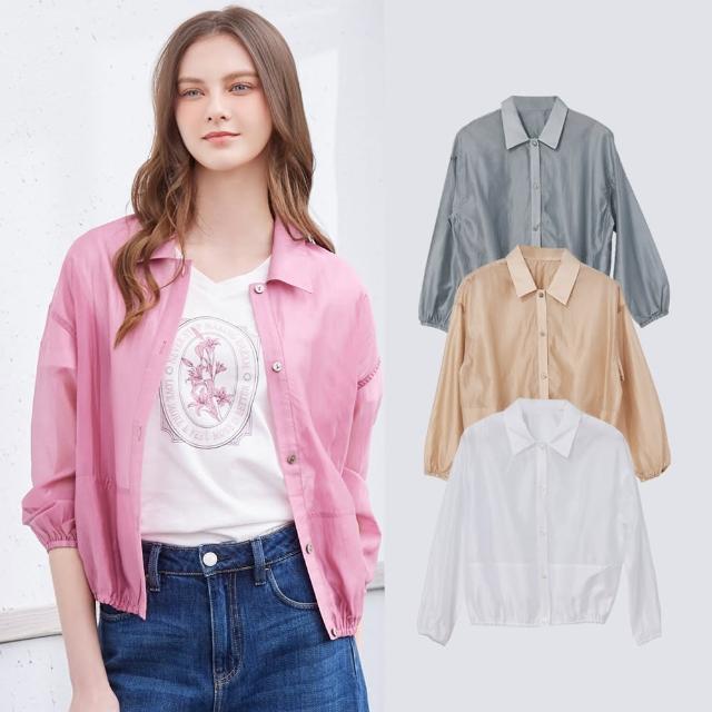 【2025】罩衫外套推薦ptt》10款高評價人氣品牌排行榜 | 好吃美食的八里人