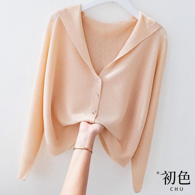 【2025】罩衫外套推薦ptt》10款高評價人氣品牌排行榜 | 好吃美食的八里人