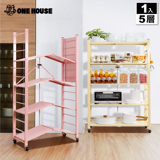 【2025必買】置物鐵架終極推薦清單 | 好吃美食的八里人