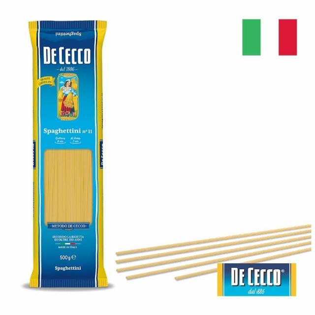 【2025必買】義大利麵條終極推薦清單 | 好吃美食的八里人