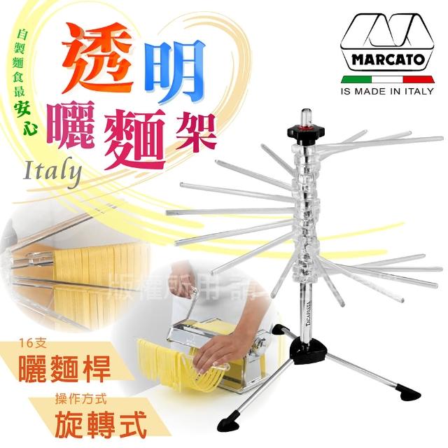 【2025必買】義大利麵條終極推薦清單 | 好吃美食的八里人