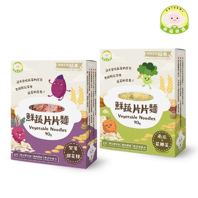 【2025必買】義大利麵條終極推薦清單 | 好吃美食的八里人