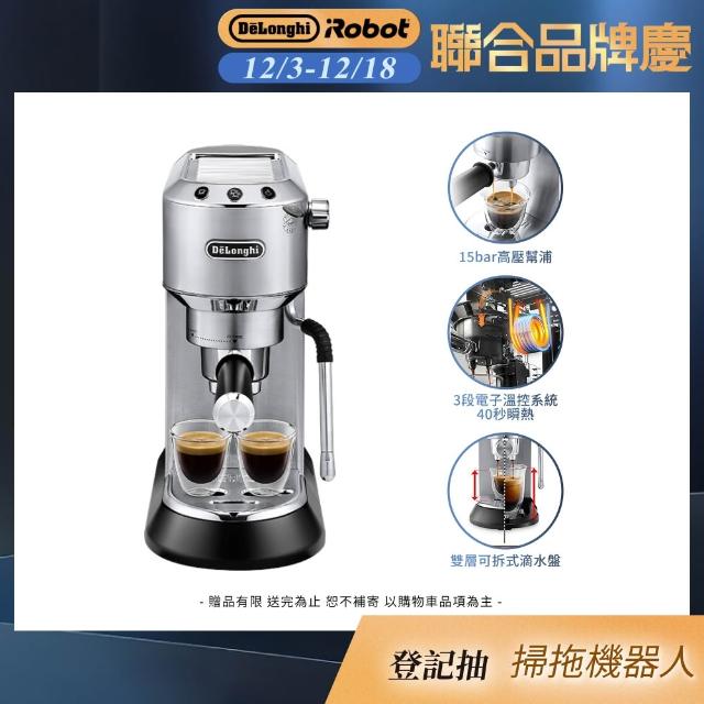 【2025】義式咖啡機推薦ptt》10款高評價人氣品牌排行榜 | 好吃美食的八里人