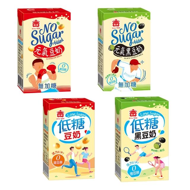 | 好吃美食的八里人 【2025】義美豆奶推薦10款高評價人氣品牌排行榜 | 好吃美食的八里人