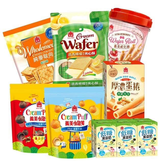 | 好吃美食的八里人 【2025】義美豆奶推薦10款高評價人氣品牌排行榜 | 好吃美食的八里人