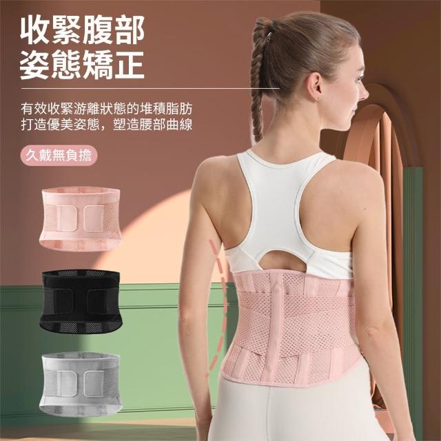 【2025】腰夾推薦10款高評價腰夾品牌排行 | 好吃美食的八里人