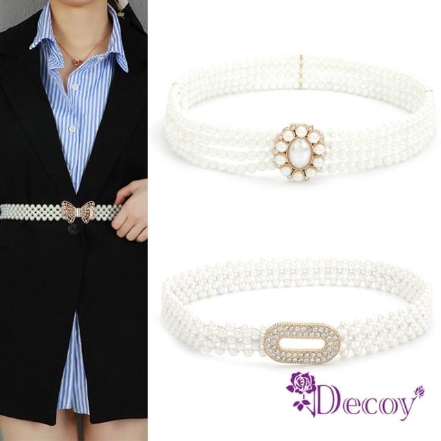 【2025】腰封推薦ptt》10款高評價人氣品牌排行榜 | 好吃美食的八里人