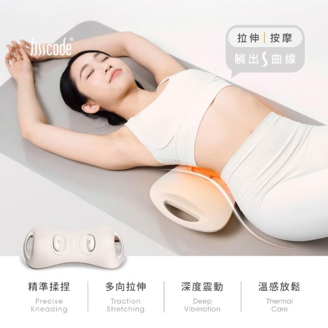 | 好吃美食的八里人 【2025】腰部按摩器推薦ptt》10款高評價人氣品牌排行榜 | 好吃美食的八里人