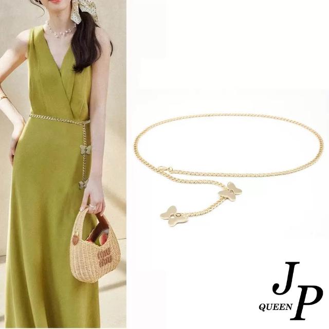 | 好吃美食的八里人 【2025】腰鍊推薦10款高評價腰鍊品牌排行 | 好吃美食的八里人