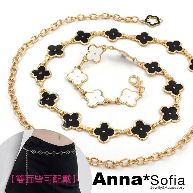 | 好吃美食的八里人 【2025】腰鍊推薦10款高評價腰鍊品牌排行 | 好吃美食的八里人