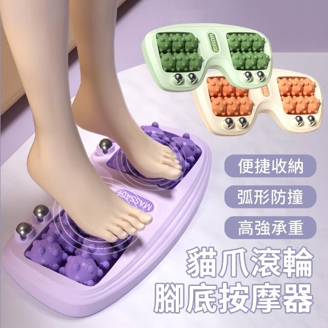 | 好吃美食的八里人 【2025】腳底按摩器推薦10款高評價腳底按摩器品牌排行 | 好吃美食的八里人