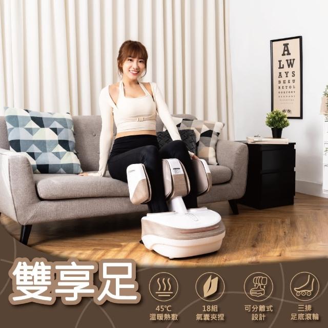 | 好吃美食的八里人 【2025】腳底按摩器推薦10款高評價腳底按摩器品牌排行 | 好吃美食的八里人