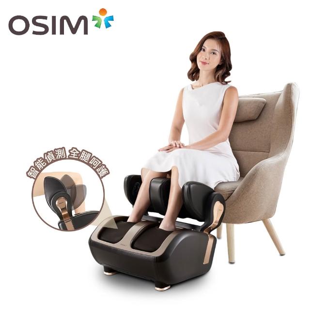 【2025】腳底按摩機推薦10款高評價腳底按摩機品牌排行 | 好吃美食的八里人