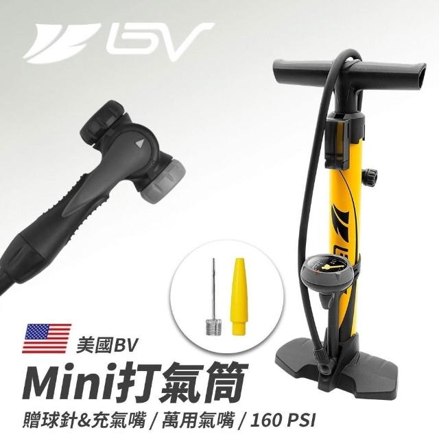 | 好吃美食的八里人 【2025】腳踏車打氣筒推薦10款高評價人氣品牌排行榜 | 好吃美食的八里人