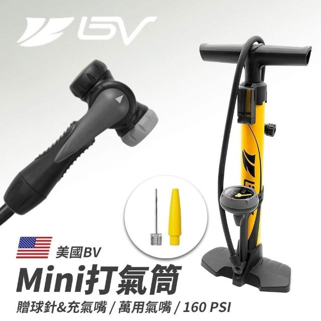 | 好吃美食的八里人 【2025】腳踏車打氣筒推薦10款高評價人氣品牌排行榜 | 好吃美食的八里人