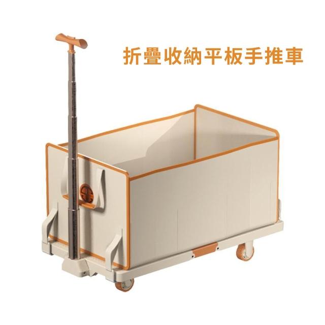 【2025必買】萬用收納推車終極推薦清單 | 好吃美食的八里人