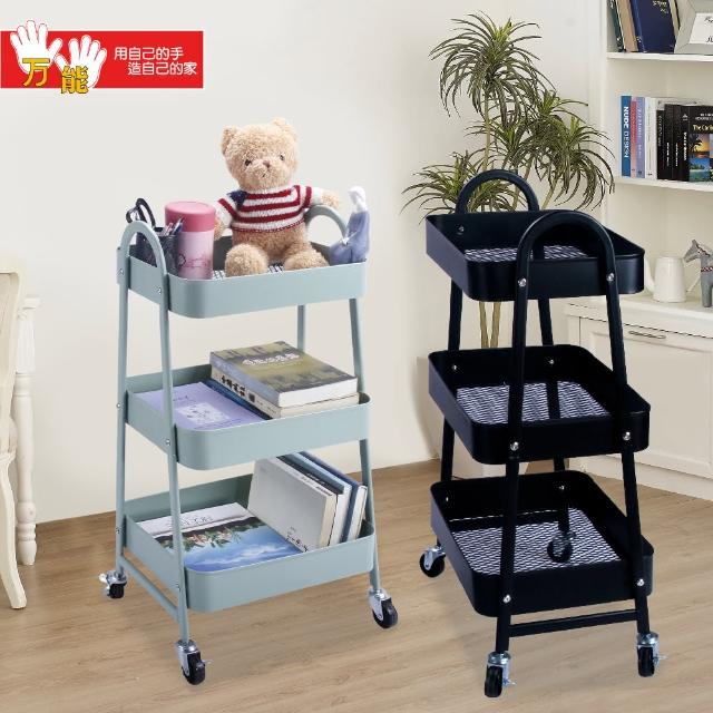 【2025必買】萬用收納推車終極推薦清單 | 好吃美食的八里人