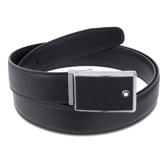 | 好吃美食的八里人 【2025】萬寶龍皮帶推薦ptt》10款高評價人氣品牌排行榜 | 好吃美食的八里人