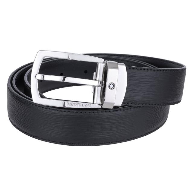 | 好吃美食的八里人 【2025】萬寶龍皮帶推薦ptt》10款高評價人氣品牌排行榜 | 好吃美食的八里人