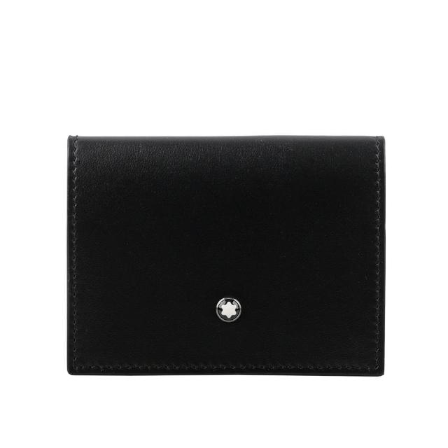 【2025】萬寶龍名片夾推薦10款高評價萬寶龍名片夾品牌排行 | 好吃美食的八里人