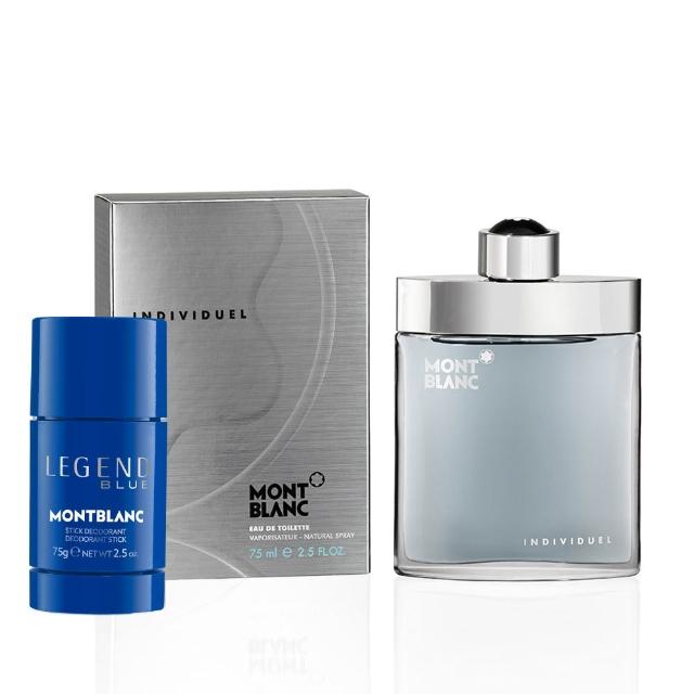 【2025】萬寶龍體香膏推薦10款高評價人氣品牌排行榜 | 好吃美食的八里人