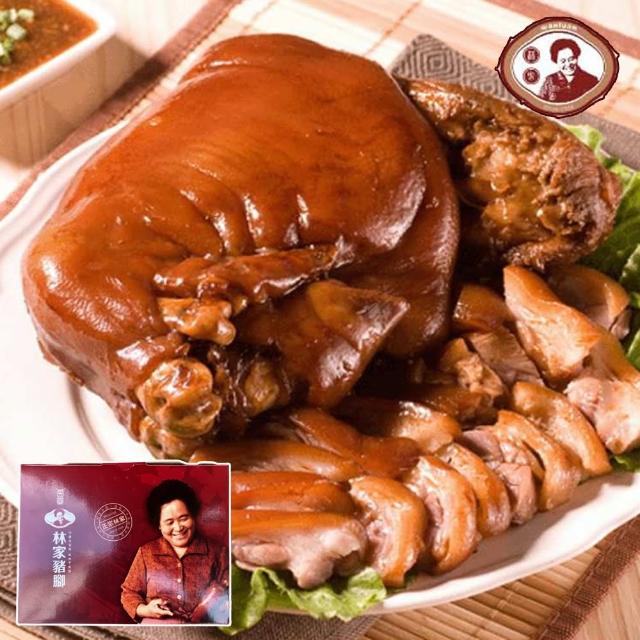 | 好吃美食的八里人 【2025必買】萬巒豬腳終極推薦清單 | 好吃美食的八里人