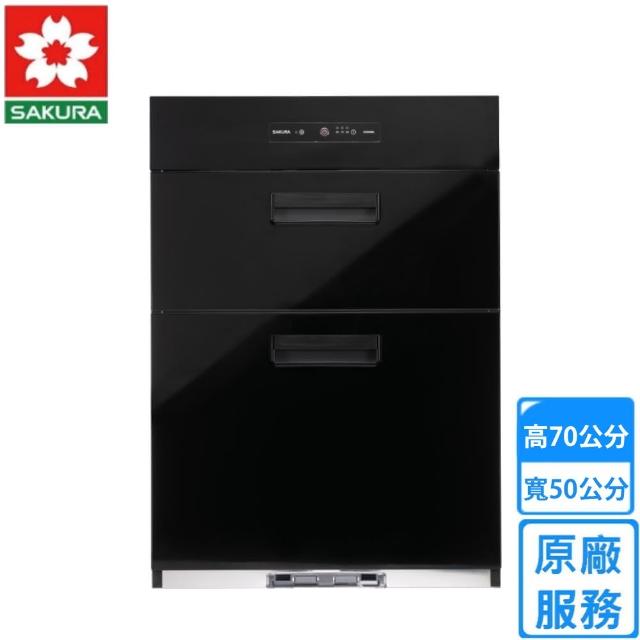 【2025】落地式烘碗機推薦10款高評價人氣品牌排行榜 | 好吃美食的八里人