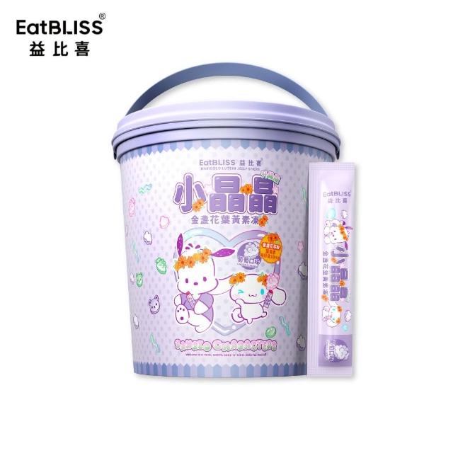 【2025】葉黃素凍推薦ptt》10款高評價人氣品牌排行榜 | 好吃美食的八里人