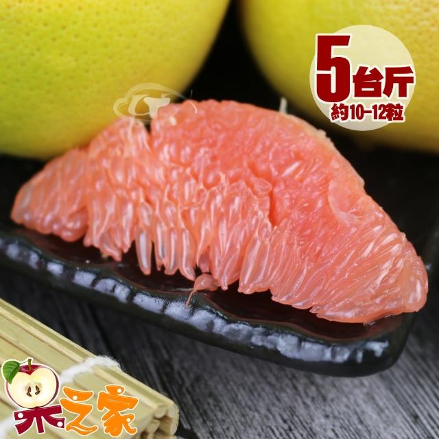 【2025】葡萄柚推薦ptt》10款高評價人氣品牌排行榜 | 好吃美食的八里人