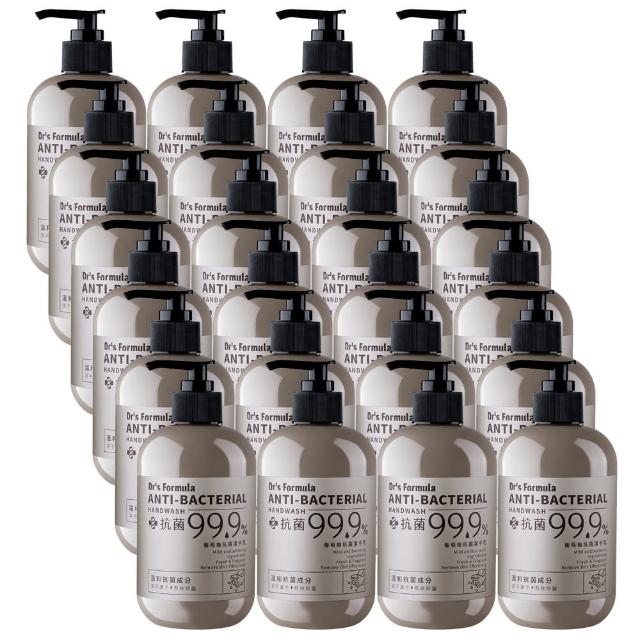 【2025】葡萄柚推薦ptt》10款高評價人氣品牌排行榜 | 好吃美食的八里人