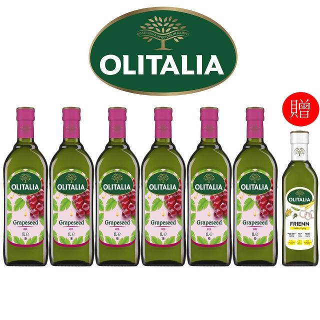 【2025】葡萄籽油推薦ptt》10款高評價人氣品牌排行榜 | 好吃美食的八里人