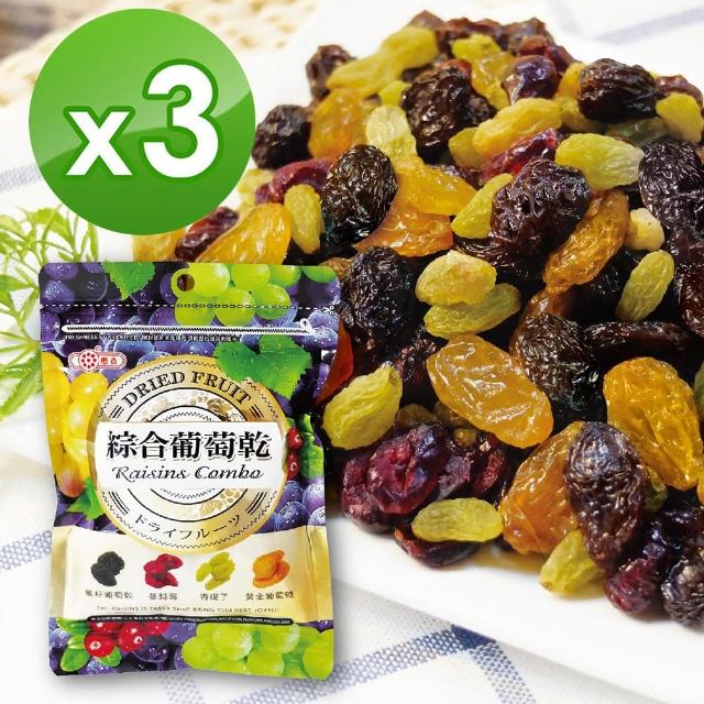 | 好吃美食的八里人 【2025】葡萄乾推薦10款高評價葡萄乾品牌排行 | 好吃美食的八里人