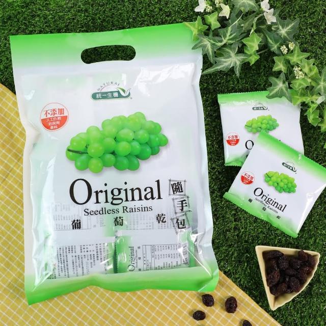 | 好吃美食的八里人 【2025】葡萄乾推薦10款高評價葡萄乾品牌排行 | 好吃美食的八里人