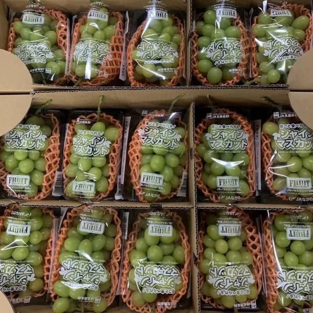 【2025】葡萄推薦10款高評價葡萄品牌排行 | 好吃美食的八里人