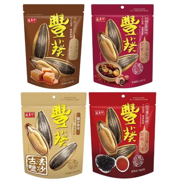 【2025】葵瓜子推薦10款高評價葵瓜子品牌排行 | 過年禮盒推薦 | 好吃美食的八里人