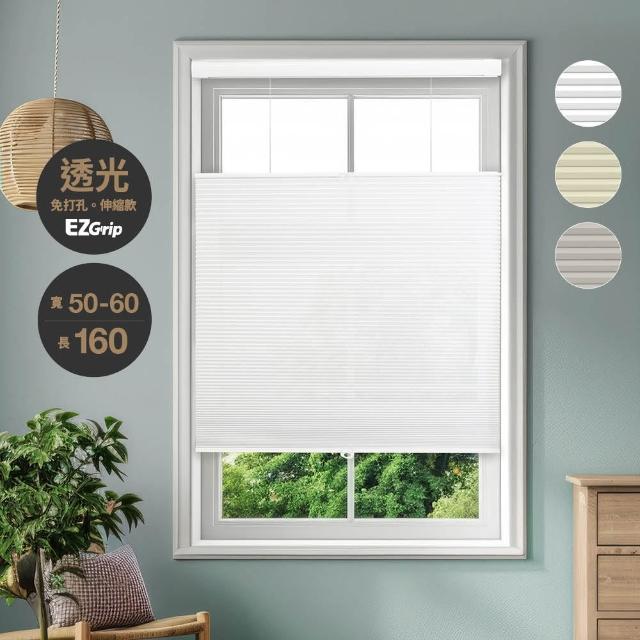 【2025】蜂巢簾推薦ptt》10款高評價人氣品牌排行榜 | 好吃美食的八里人