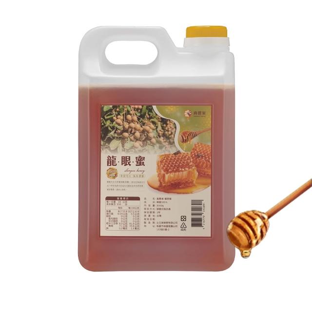 【2025】蜂蜜推薦10款高評價人氣品牌排行榜 | 好吃美食的八里人