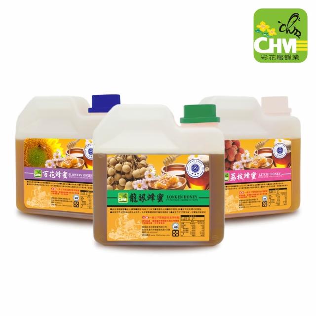 【2025】蜂蜜推薦10款高評價人氣品牌排行榜 | 好吃美食的八里人