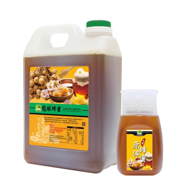 【2025】蜂蜜推薦10款高評價人氣品牌排行榜 | 好吃美食的八里人