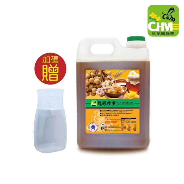 【2025】蜂蜜推薦10款高評價人氣品牌排行榜 | 好吃美食的八里人