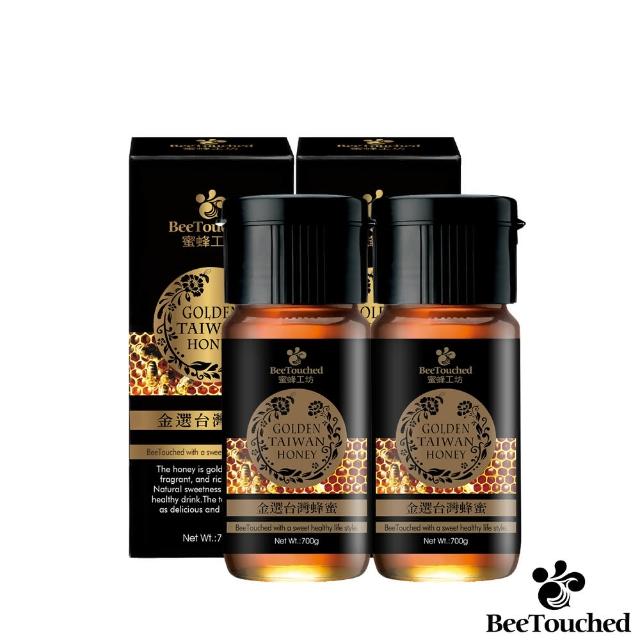 【2025】蜂蜜推薦10款高評價人氣品牌排行榜 | 好吃美食的八里人