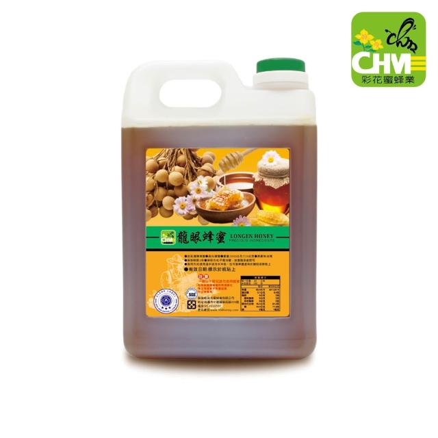 【2025】蜂蜜推薦10款高評價人氣品牌排行榜 | 好吃美食的八里人