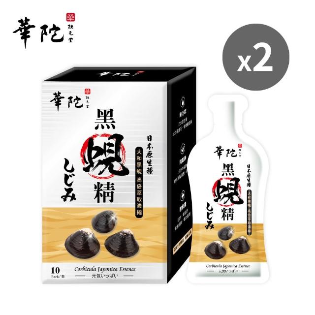 | 好吃美食的八里人 【2025必買】蜆精終極推薦清單 | 好吃美食的八里人