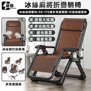 | BALIMAN情報局 【2026】麻將涼蓆推薦|10款高評價人氣品牌排行榜 | BALIMAN情報局