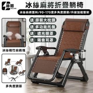 | BALIMAN情報局 【2026】麻將涼蓆推薦|10款高評價人氣品牌排行榜 | BALIMAN情報局
