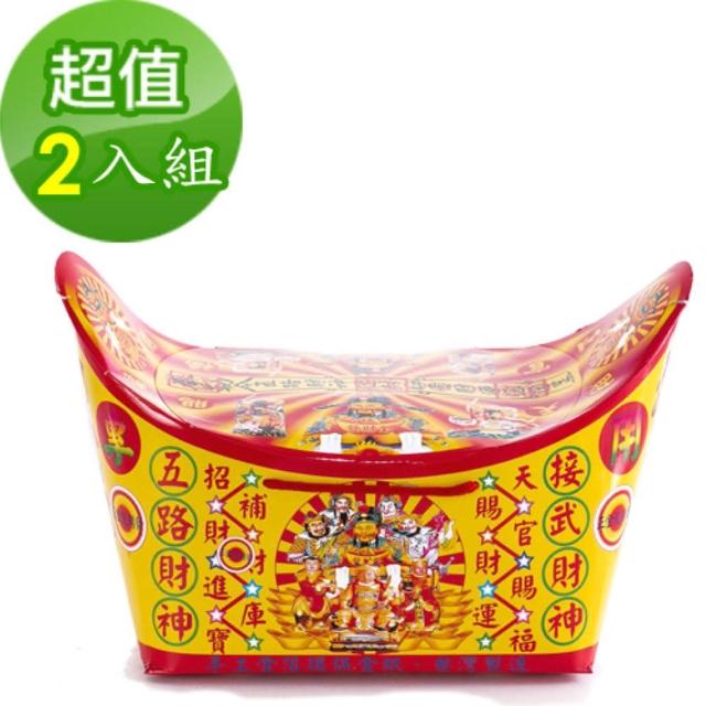 【2025】補財庫金紙推薦10款高評價補財庫金紙品牌排行 | 拜拜推薦 | 好吃美食的八里人