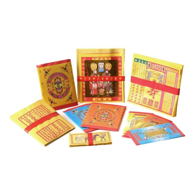 【2025】補財庫金紙推薦10款高評價補財庫金紙品牌排行 | 拜拜推薦 | 好吃美食的八里人