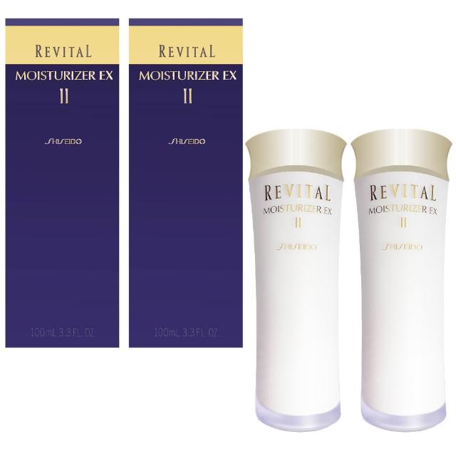 【2025】資生堂乳液推薦ptt》10款高評價人氣品牌排行榜 | 好吃美食的八里人