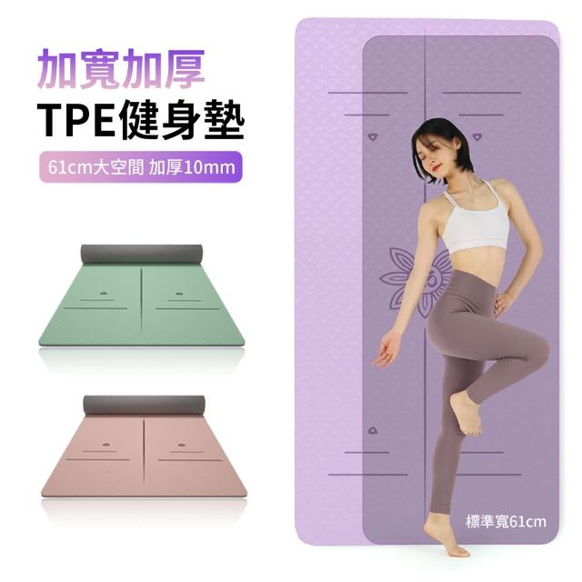 【2025必買】跳繩墊終極推薦清單 | 好吃美食的八里人